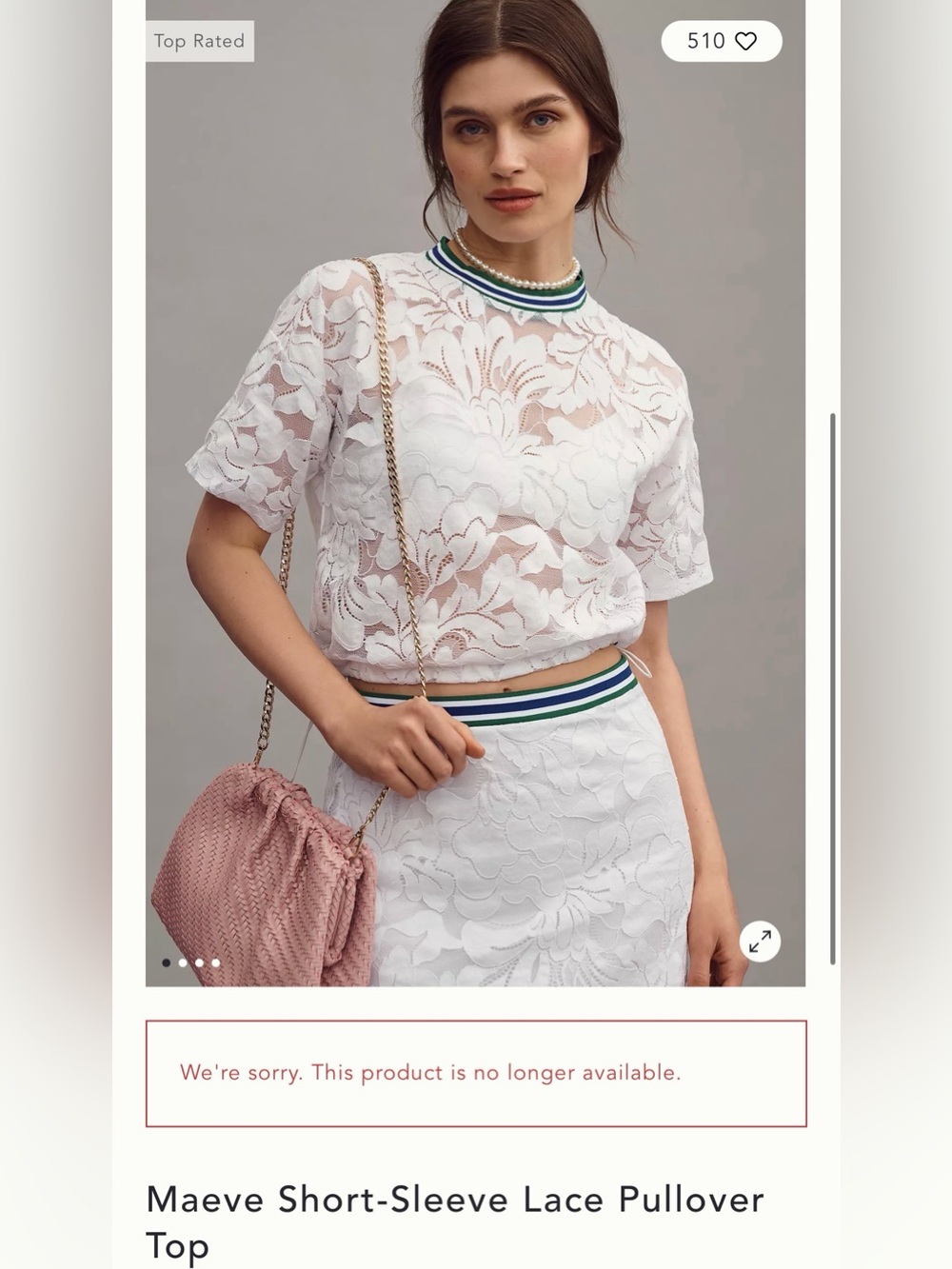 Maeve White Floral Lace Short-Sleeve Pullover with Striped Crew